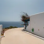 شقة Mesaria